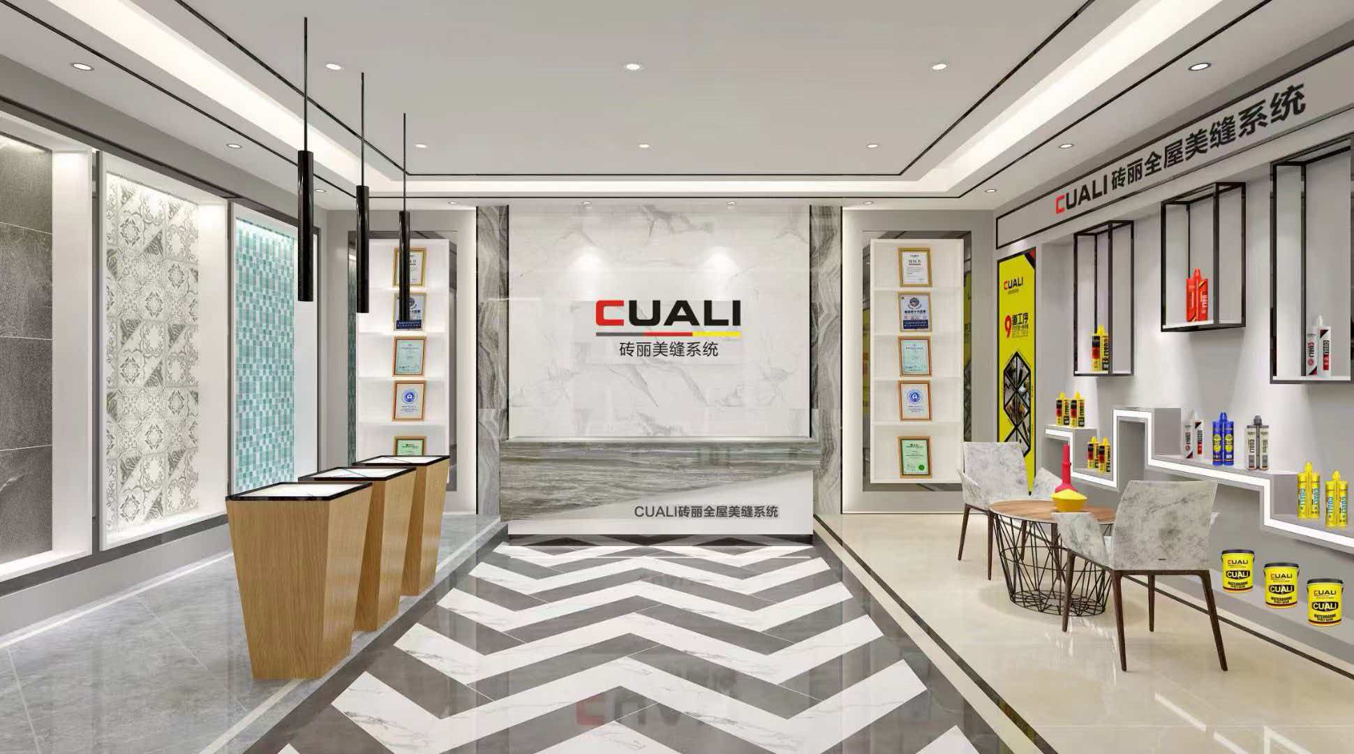 深耕开原10年|砖丽美缝小胖高定彩砂:以工艺与品质定义高端美缝标准